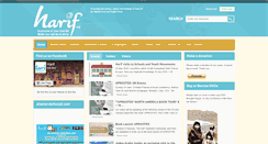 Desktop Screenshot of harif.org